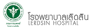 lerdsin hospital